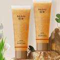 80g Gold Foil Peel-Off Mask Peel Off Anti-Wrinkle Face Mask Beilingmei Gold Mask Facial For Deeply Cleans Moisturizing.