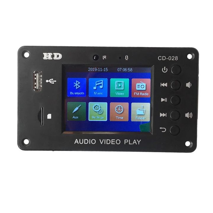 %E3%80%90Hey%20my%20home%E3%80%91Bluetooth%205.0%20Audio%20Video%20Decoder%20Alarm%20Time%20TFT%20CVBS%20Bluetooth%20Module%20HD%20Video%20FM%20APE/WAV/MP3%20Board%20-%20Image%204