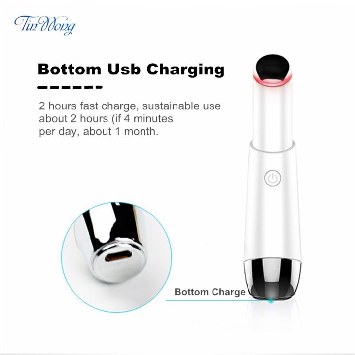 Electric%20Eye%20Massage%20Device%20Negative%20Ion%20Photon%20Therapy%20Wrinkles%20Removal%20Relief%20Anti-Aging%20Massager%20-%20Image%204