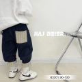 Boys' Jeans 2023Autumn New Product Boys' Baggy Pants Jeans Korean Style Hop Striped Micro Stretch Cotton Korean Style.