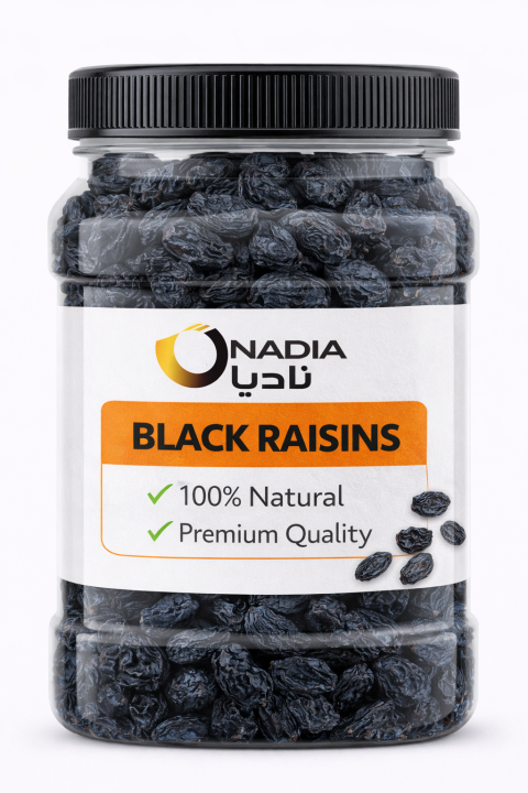 Black raisin, Black kismis-100gm