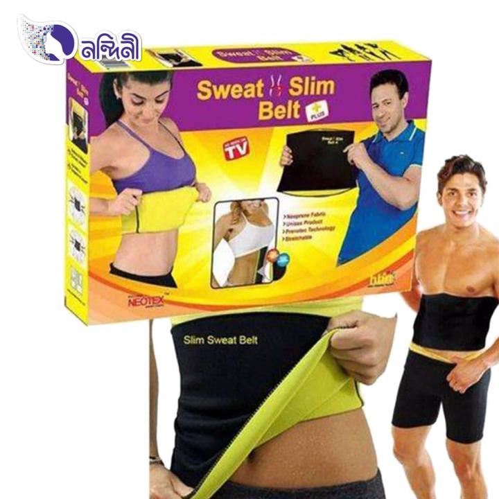 Sweet%20Slimming%20Belt%20(One%20Size)%20-%20Black%20-%20Image%206