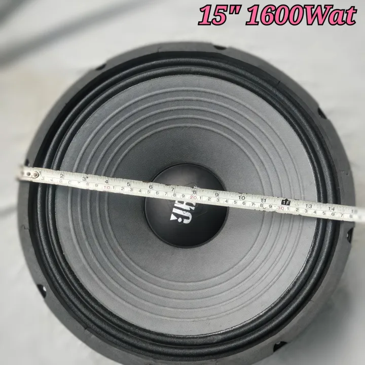15%20inch%208%CE%A9%202000W%203%20inch%20voice%20coil%20audio%20Speaker%20-%20Image%206