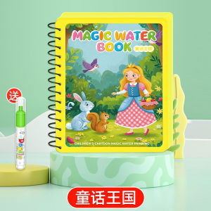 Magic Pen Water Drawing Books Coloring Book for Kids Doodle Painting Board Children Educational Toys Baby Christmas Birthday Gif