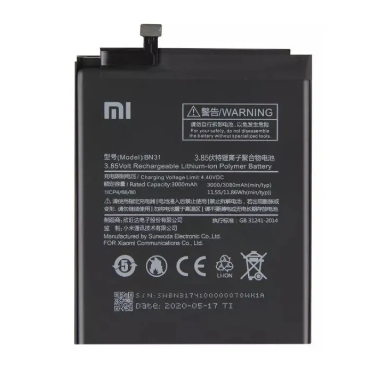 BN31%20Battery%20Replacement%20For%20Xiaomi%20Redmi%20S2%20-%20Image%202