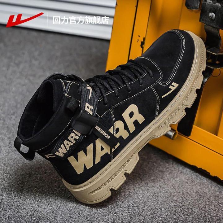Warrior Official Flagship Store Men's Shoes Autumn New High-Top Fashion Worker Boot Trendy British-Style All-Matching Men's Boots
