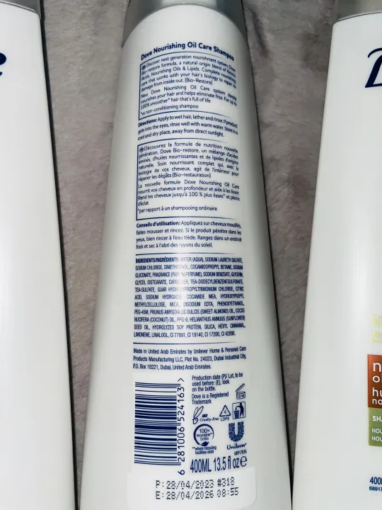 Dove%20Nourishing%20Oil%20Care%20Shampoo%20400ml%20UAE%20-%20Image%203