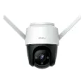 Imou Cruiser 4MP PTZ Dahua Outdoor IP Camera Full-Color Night Vision Built-in Wi-Fi AI Human Detection Weatherproof two-way talk camera. 