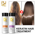 PURC Professional Brazilian Keratin Hair Treatment Cream Straightening Smoothing Scalp Treatment Purifying Shampoo Hair Care Lateil. 