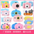 Straight children's high-definition mini cartoon fun smart baby toy small DSLR digital camera. 