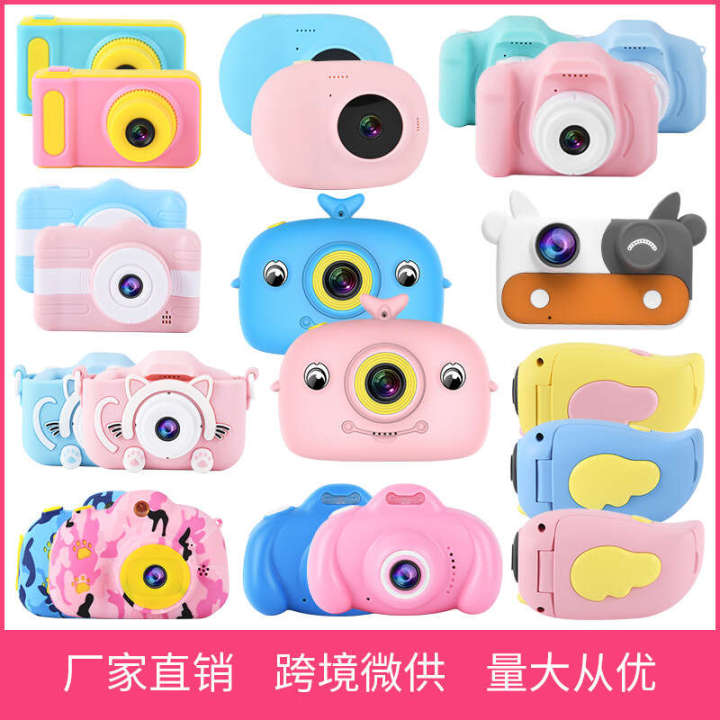 Straight%20children's%20high-definition%20mini%20cartoon%20fun%20smart%20baby%20toy%20small%20DSLR%20digital%20camera%20-%20Image%203