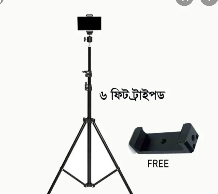 6%20Feet%20Tripod%20Stand%20with%20Free%20Mobile%20Holder%20-%20Achieve%20Perfect%20Shots%20and%20Effortless%20Recording%20on%20Any%20Terrain%20-%20Image%203
