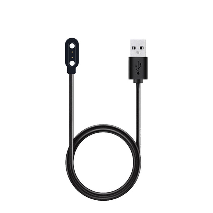 Zeblaze%20Stratos%202%20lite%20Cable%20Magnetic%20USB%20Charger%20for%20Fast%20Secure%20and%20Reliable%20Power%20Zeblaze%20Stratos%202%20lite%20%20Charging%20Cable%20-%20Image%202