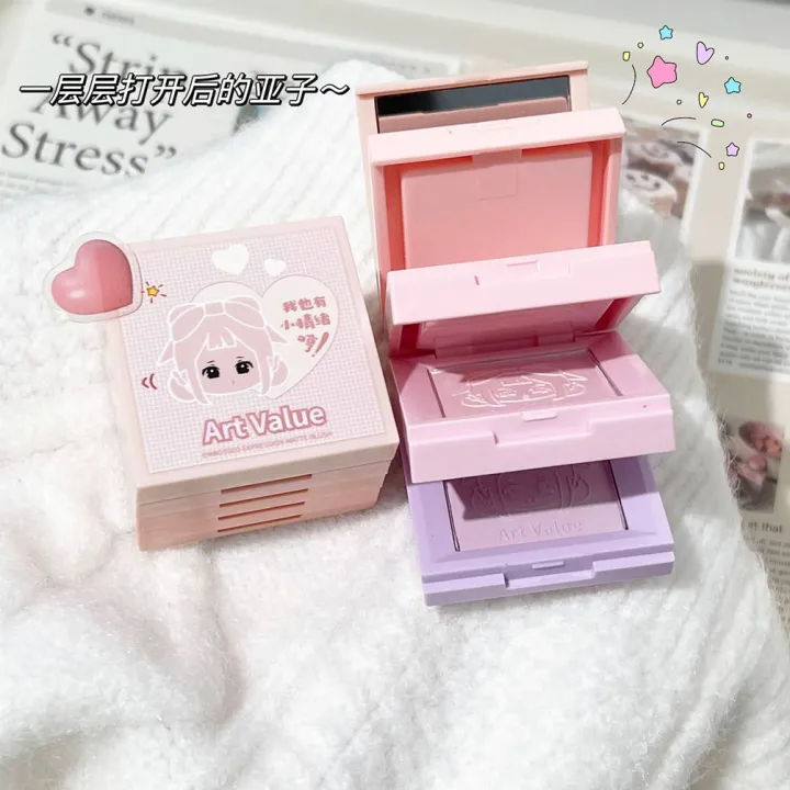 Art%20Value%20Embossed%20Mood%20Matte%20Blush%20Natural%20Nude%20Makeup%20Highlighter%20Bento%20Box%20All-in-One%20Plate%20-%20Image%203