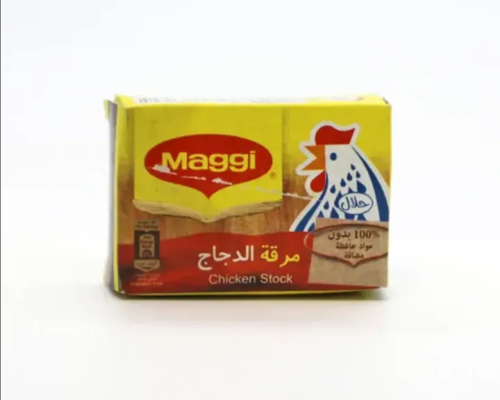 CHICKEN%20CUBES%20CHICKEN%20STOCK%20%2020%20GM%20-%20Image%203