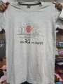 21St February Omor Ekushe February Suitable Tshirt For All. 