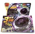 100%  ra Beyblade BB122 Diablo Nemesis with Launcher as Children's Day Toys. 