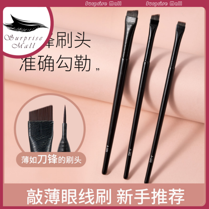 GJ Blade Oblique Head Eyebrow Brush Slim Bristle Outline Eyeliner Eyebrow Brush Portable Novice Makeup Brush Beauty Tools