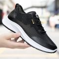 Summer New Men's Shoes Mesh Sneaker 39-44 Large Mesh Breathable Wicking Fashion Flying Woven Shoes Sandals.