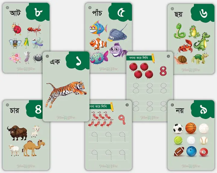 TownStore%20Early%20learning%20Preschool%20Bangla%20Activity%20Flash%20Cards%20for%20Ages%203+%20Kids%20Including%20Alphabet,%20Numbers,%20Colors,%20Shapes,%20Days,%20Months,%20Direction%20with%20Brainstorming%20Activities%20-%2096%20Flash%20Card%20-%20Image%205