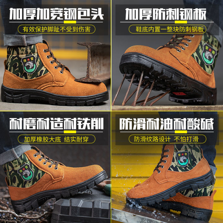 Labor%20protection%20shoes,%20men's%20anti-smashing,%20anti-puncture,%20winter%20velvet,%20cold-proof,%20warm,%20high-top,%20construction%20site%20electric%20welding%20work%20safety%20shoes,%20cotton%20shoes%20-%20Image%203