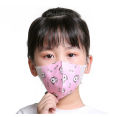 Baby mask For 1-3 Years child Disposable 3D Cartoon printed-5pcs. 