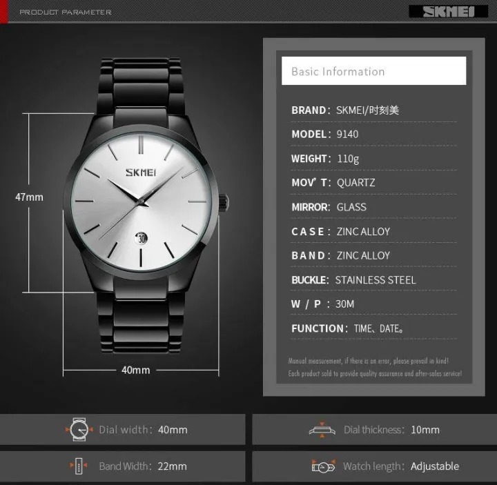 SKMEI%209140%20Black%20Stainless%20Steel%20Analog%20Luxury%20Watch%20For%20Men%20-%20Black%20-%20Image%203