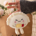 【Trick or Treat Alliance Mall】Funny Cute Rice Dumpling Plush Toys Soft Dumplings Pillow Cushion Simulation Food Doll Gift for Boys Decor. 