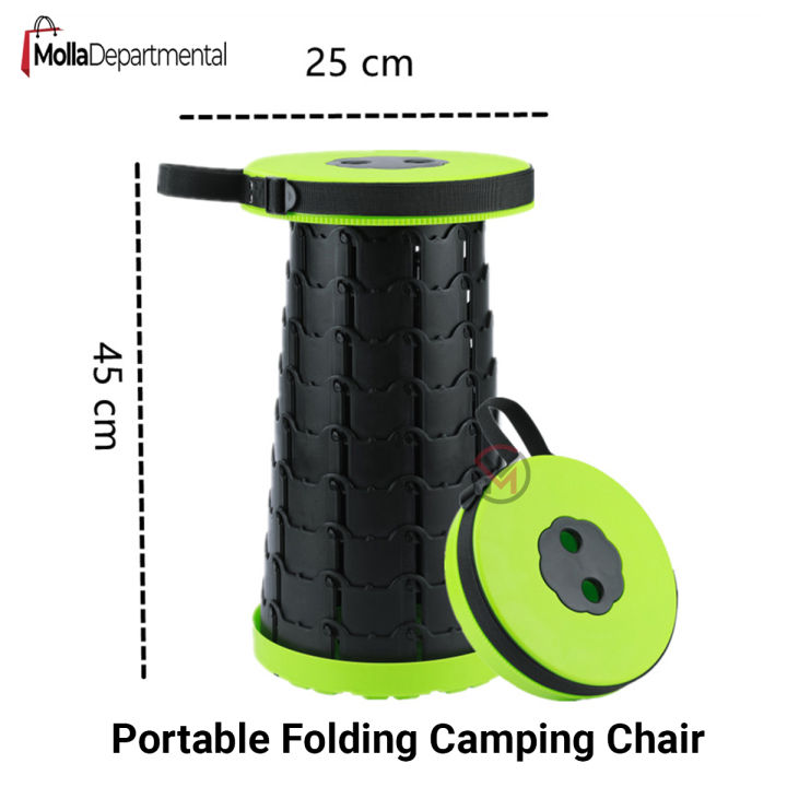 Stylish Addition - Outdoor Retractable Stool Portable Folding Camping Chair Adjustable Height Plastic Fishing Chair - Sustainable Choice