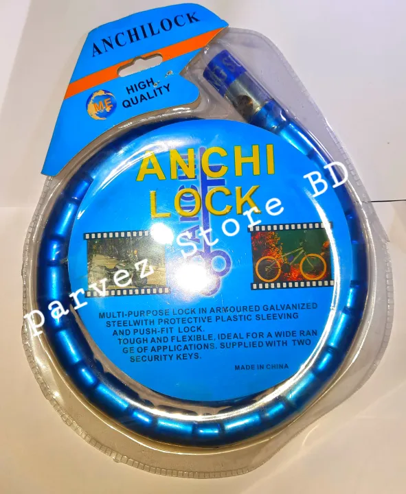 New%20High%20Quality%20Big%20Size%20Bike/Car/Cycle%20ANCHI%20LOCK/Beri%20Iron%20Rod%20Tala%20With%202%20Pcs%20Key%20Red/Blue/Black%20Color-1%20Piece(IMPORTED)%20-%20Image%206