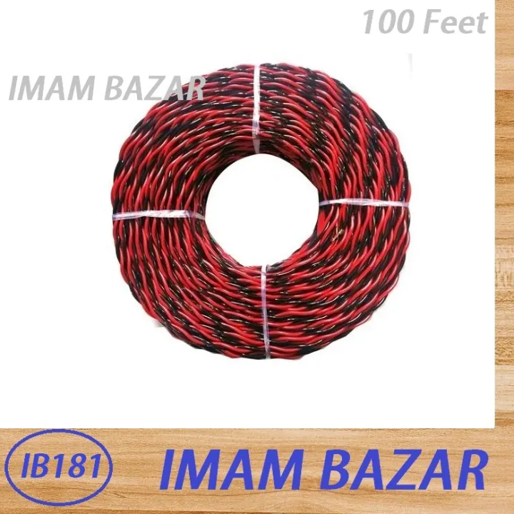 100%20Feet%20Dual%20Color%20Electric%20Cable%20Wire%20Red%20Black%20Color%20-%20Multi%20Plug%20-%20Image%202