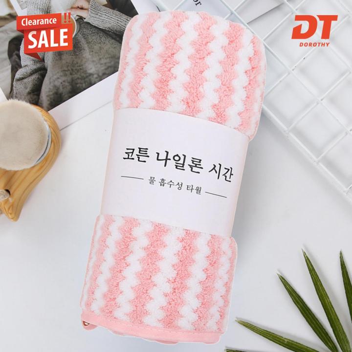 %E3%80%90Free-delivery%E3%80%91%20DT%20Wavy%20Striped%20Pattern%20Towel%20Luxurious%20Ultra%20Soft%20Bath%20Towel%20Set%20Drying%20Absorbent%20Wavy%20Striped%20Design%20Machine%20Washable%20Shower%20Towel%20for%20Body%20High-density%20Super%20Water%20Absorbent%20for%20Soft%20-%20Image%206