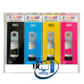 Epson Printer 003 Ink 70ml Black,Cyan,Magenta,Yellow. Made In China.