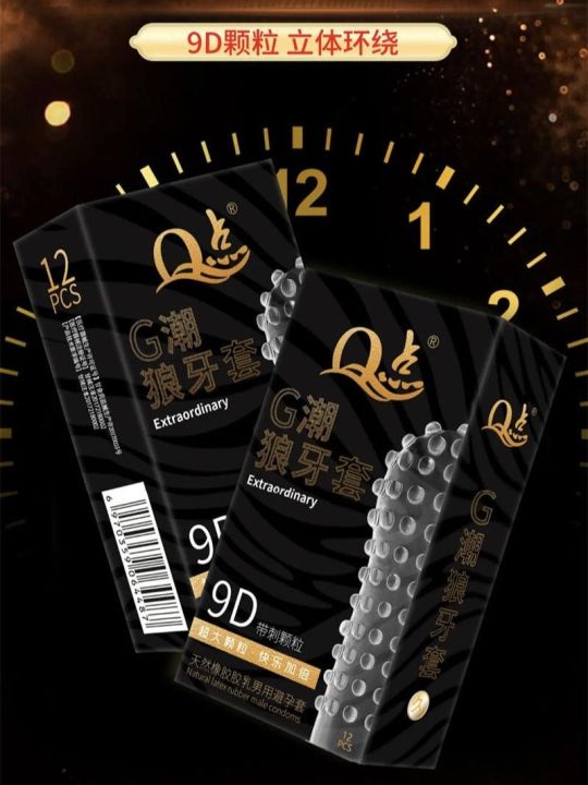 DKSHETOY%209D%20Extraordinary%20dotted%20Hyaluronic%20Gel%20Super%20Lubricated%20Condoms%20-%2012Pcs/Box%20-%20Image%205