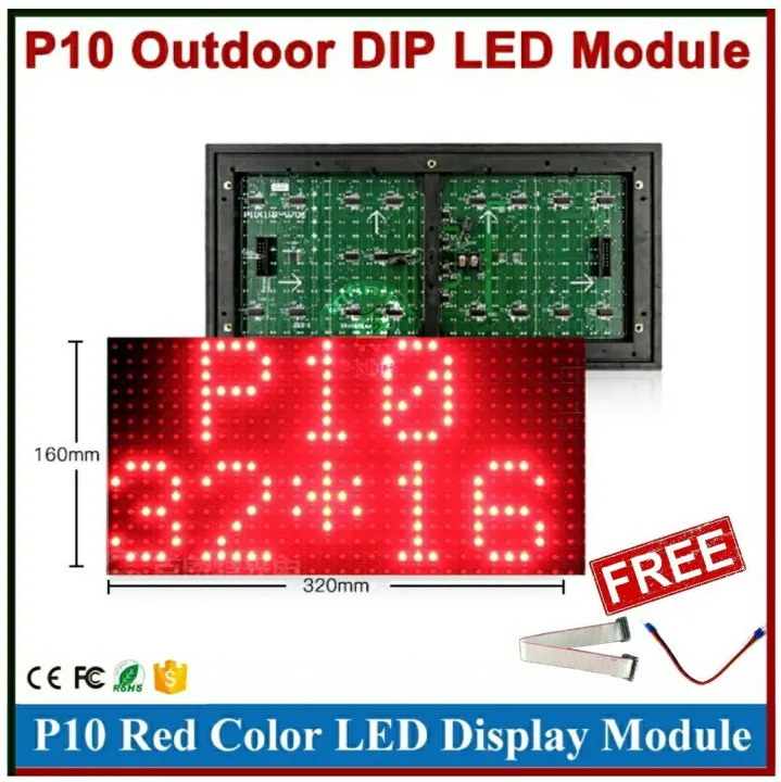 Single%20Color%20P10%20Red%20LED%20module%20SMD%2032*16%20Pixel%20320*160mm%20for%20Single%20color%20LED%20display%20Scrolling%20message%20led%20sign%2016%20x%2032%20-%20Image%203