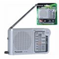 Panasonic RF-P150DBA FM/AM 2-Band Portable Radio. 