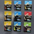 Badminton YONEX BG 65-85-99 String - All Color Available. 