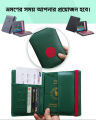 Sonar Bangla Passport Cover & Card Holder. 