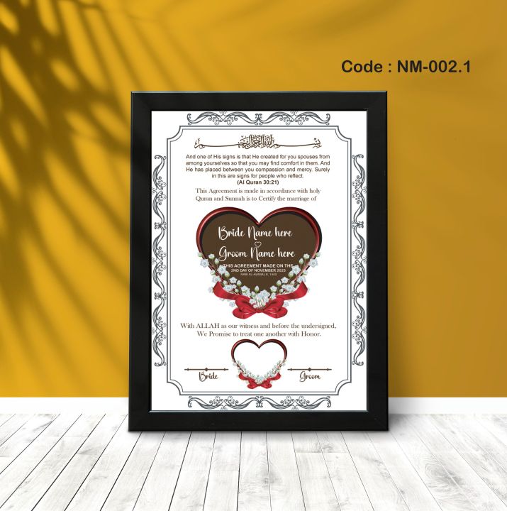 Customised%20Nikah%20Nama%20Frame%20For%20Wall%20Decor%20/%20Marriage%20Certificate/Anniversary%20photo%20frame%20design%20Anniversary%20Special%20Design%20For%20Wall%20Decor%20photo%20frame%20resin%20photo%20frame%20photo%20frame%20decoration%20ideas%20how%20to%20make%20hula%20hoop%20photo%20frame%20hoop%20photo%20frame%20-%20Image%204