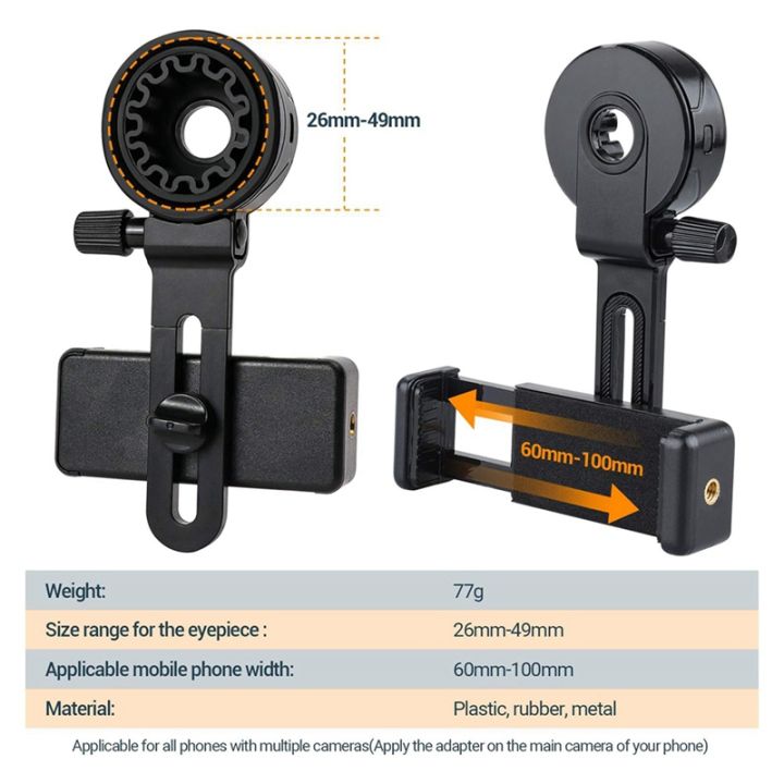 Telescope%20Phone%20Adapter,%20Universal%20Cell%20Phone%20Mount%20For%20Binoculars,%20Monocular,Microscope,Smartphone%20Holder%20Clip%20Bracket%20-%20Image%202
