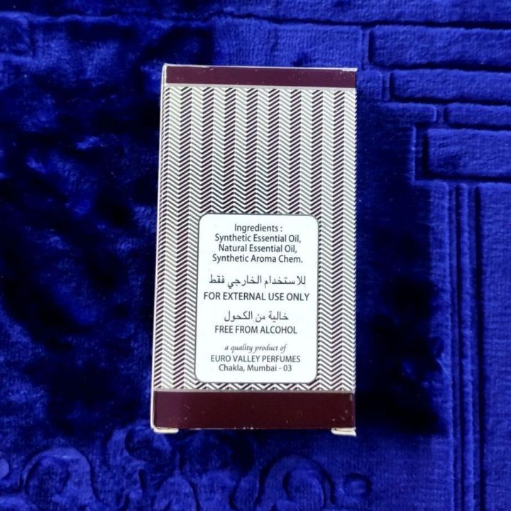 Euro%20Valley%C2%A0White%20Jean%20Roll%20On%20Attar%20-%20Image%202