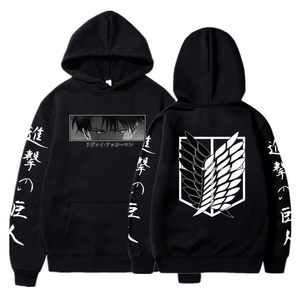 Anime Aot Zip Up Hoodie Outlet Levis Line Hoodie Hot Anime Attack