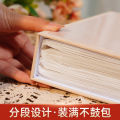 Small Album This Album Baby Growth Record Book6Inch5Inch7Six Family Version Photo Album Insert Large Capacity. 