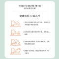 Pet Shower Shower Bath Shampoo Bath Lotion Fluffy Fragrance Pet Toiletries. 