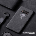 Suitable for Suede Samsung S8 Phone case S8+Plus Set S9 Hand sweat prevention S7 Anti-Fall Anti-Slip Creative.
