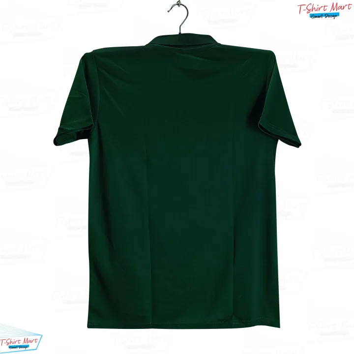 Pakistan%20T20%20World%20Cup%20Jersey%202026/2027%20Short%20Sleeve%20Collar%20Polo%20Cricket%20Jersey%20For%20Men%20-%20Pakistan%20Cricket%20Jersey%202026%20-%20Image%204