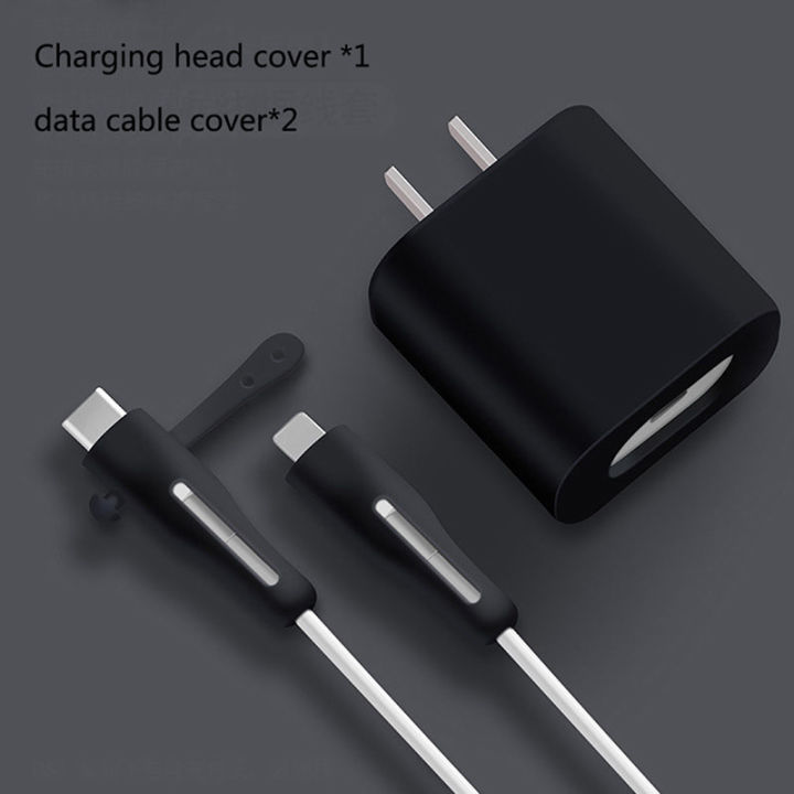 Cable Protector For Phone 12 Fast Charging 18/20W Charger Head Protector