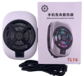 TL16 Semiconductor Phone Cooler - Powerful Freezing Cooling, Digital Display, Fixable on Stand for Gaming Smartphones.