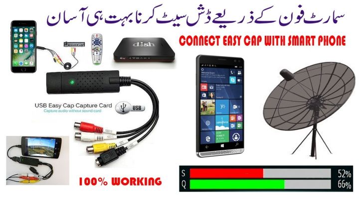 EasyCap%20USB%202.0%20Capture%20Card%20Video%20TV%20DVD%20VHS%20Audio%20Capture%20Card%203%20in%201%20VHS%20to%20DVD%20Adapter%20Converter%20PC%20PS3%20Xbox%20for%20Win%207%208%2032%2064%20-%20Image%208