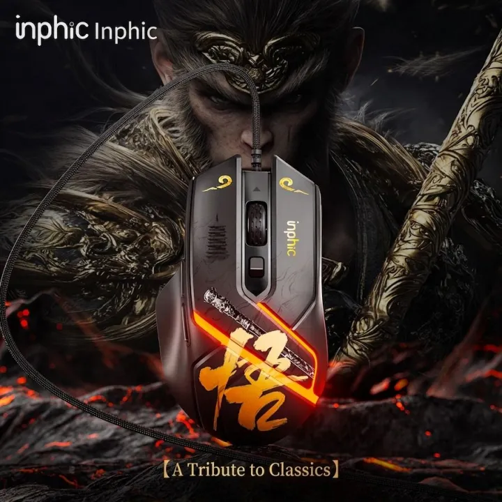 inphic%C2%AE%20PG1%20Wired%20and%20RGB%20Gaming%20Mouse%20-%20Image%208